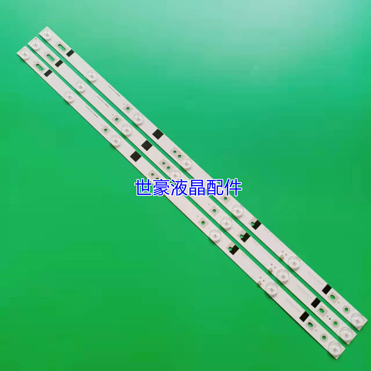 适用NEO LED-32D8灯条LT-32DE75 JVC 32寸HL-00320A28-0701S-05 A