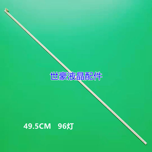 适用创维40E510E灯条01.JL.E40Q4414-01CS显示屏SEL400FY QD0-300