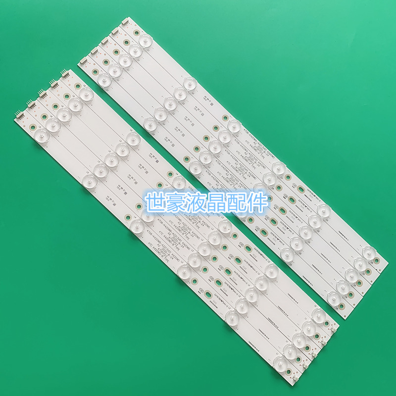 适用长虹LED42538E灯条 熊猫LE42K32S灯条 4708-K420WA-A2213V01