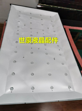 适用海尔LE43G310Z LE43AL88U50灯条CRH-B43353510044BJ-REV1.2B