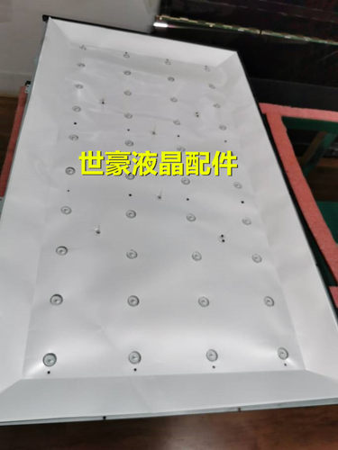 海尔LE43G310ZLE43AL88U50灯条