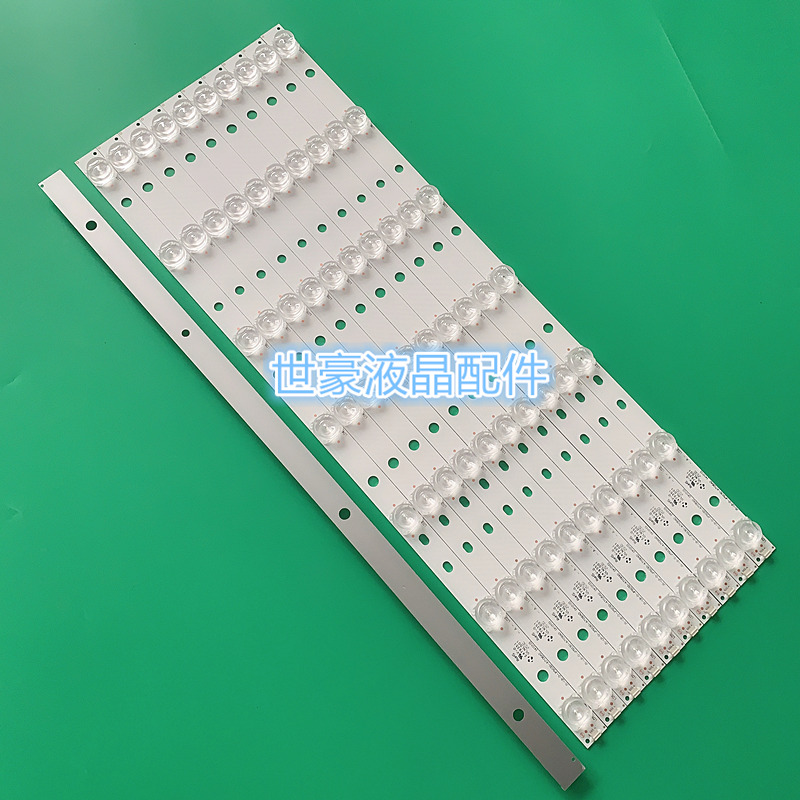 适用乐华50S660灯条JS-LB-D-JP5030-B81DBAD DCN6K7C E305540 S2H