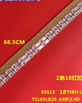 适用TCL 65G62E 65V69E 65G60E 65N7E灯条TE65D18-ZC42AG-06H