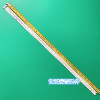 适用全新 海信LED42K310NX3D背光灯条RSAG7.820.4618屏HE420FD