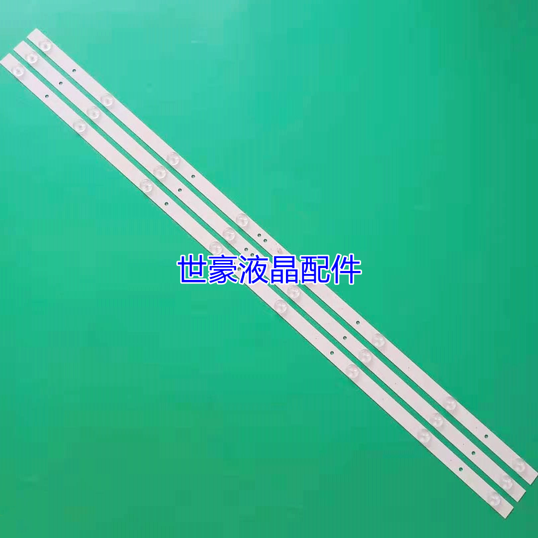 适用全新三洋43CE1230D1灯条K433030T030864J-REV1.1背光灯条一套