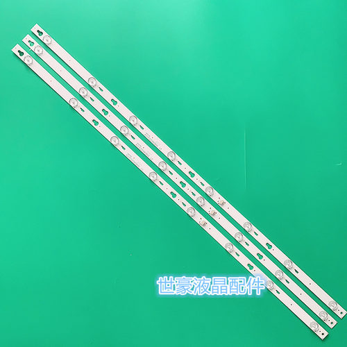 适用乐华42AS3600背光灯条42HR330M08A0 v3屏LVF420CM0T3X8灯 铝