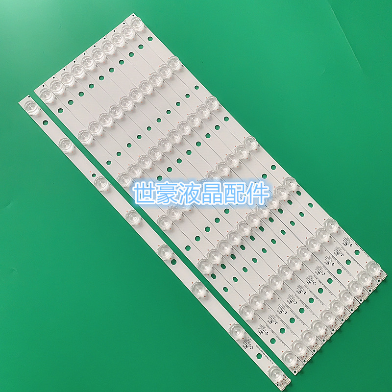 适用乐华50S660灯条JS-LB-D-JP5030-B81DBAD DCN6K7C E305540 S2H