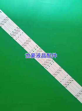 适用TCL L40F3302B灯条0D40D10-ZC14F-03 303ME315032 303TT4