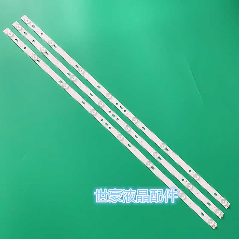 适用全新杂牌机39寸液晶电视灯条MG-39D3003V4C2B77217M38灯条3条