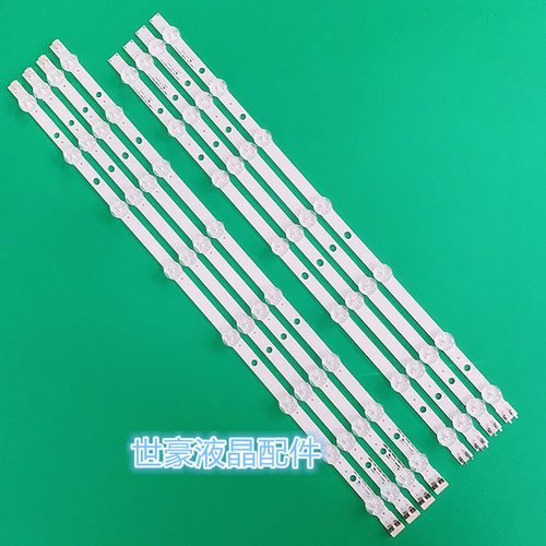 适用50寸灯条D3GE-500SMA-R3 D3GE-500SMB-R2 2013SVS50_3228N1