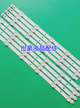 适用康佳LED40G120灯条联想39A3 39C2灯条4708-K390WD-A3213K11