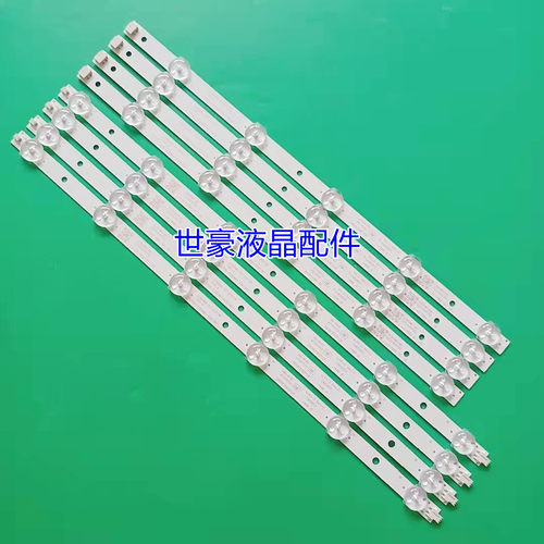 适用康佳LED40G120灯条联想39A3 39C2灯条4708-K390WD-A3213K11