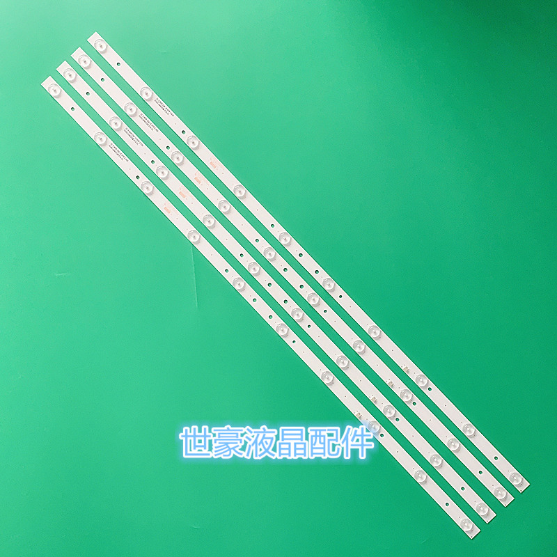 适用TCL LE43D31灯条LE43D59灯条JL.D430A1235-017HS-M HL-430-4X