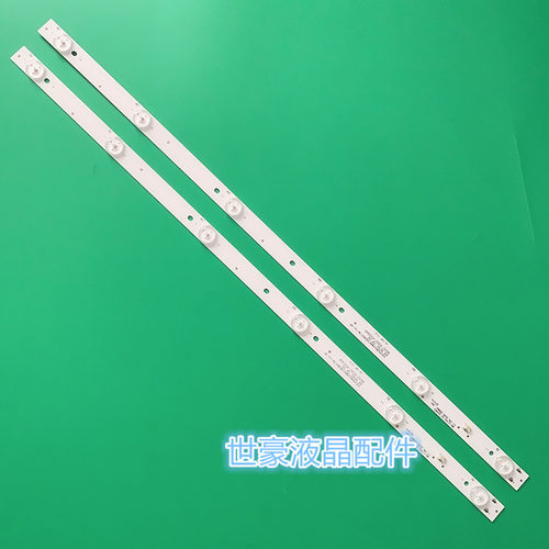 适用明彩m32h LED灯条型号MS-L1343 V2(2*6_3030_300MA_36V)液晶