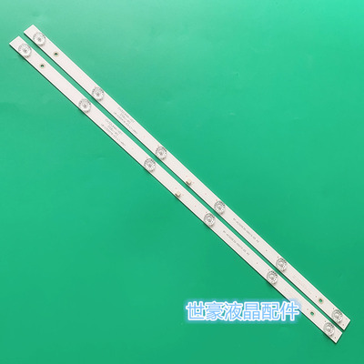 长虹32D3000iD/3700i/2000