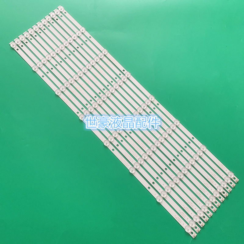 适用飞利浦65PUF6031/T3灯条4708-K65WD8-A1213K01 屏K650WD7 K65