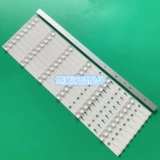 Применимо для нового шторма 55A15A 55R4 Light Strip DS55M6M-DS01-V01 ЖК-телевизор