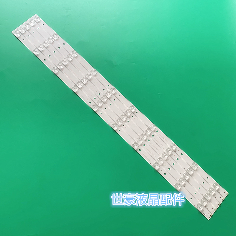 适用熊猫LE40C10i灯条RF-AB400E32-1001S-01铝基板10灯3V凹镜宽铝