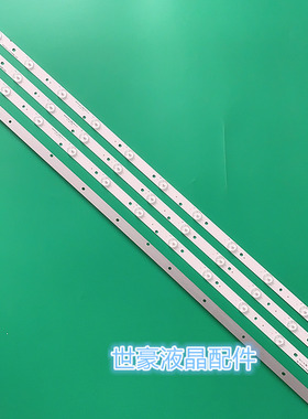 适用全新熊猫LE42F15灯条LE42F15S3灯条CC02420D811V06 11 4条LCD