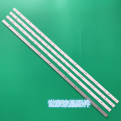 适用全新熊猫LE42F15灯条LE42F15S3灯条CC02420D811V06 11 4条LCD