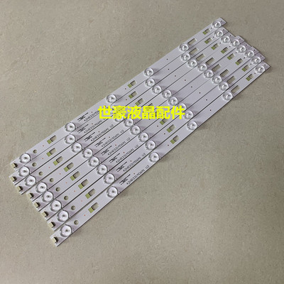 适用TCL B42E650 D42A710 L42F1600E B42E680 灯条42HR331M06A1 V