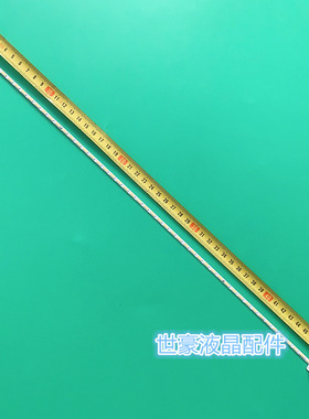 适用全新夏普LCD-40NX100A灯条液晶屏V400HJ6-ME2-TREM1 V400HJ6