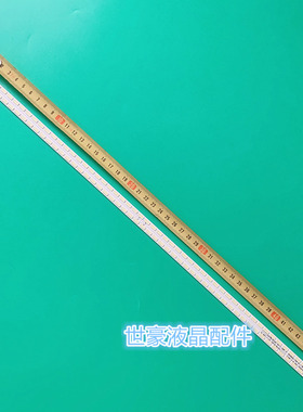 适用海信 LED43K510G3D 灯条 LJ64-03317A D011211A0 2011SGS43 7