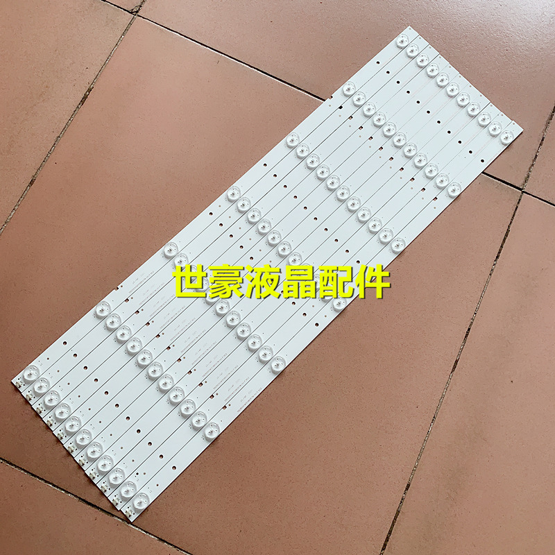 海信测试推荐led55k20jd灯条