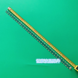 43inch FHD 适用LG Type CA灯条 MAK632C7801 43LF5400