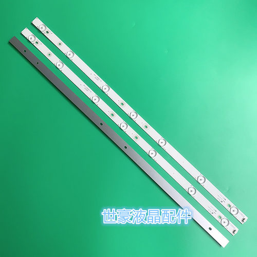 适用CL-40-D307-V3灯条40pfg4109/78 40phg4109/78 40PFT4109/60
