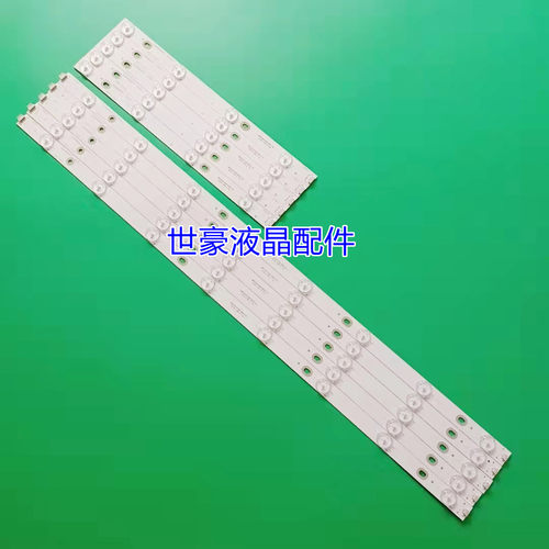 适用KKTV LED48K70S灯条全新LED液晶电视背光灯条5条12灯95CM一套