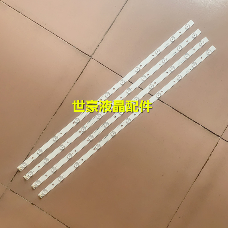 适用熊猫LE39F31 LE39J31灯条IC-A-CNAI39D120 ECH0M-39J2-4639J2