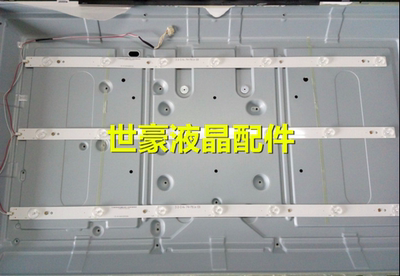 灯条AHKK32D07-ZC15F-02灯条