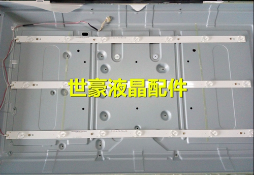 灯条AHKK32D07-ZC15F-02灯条