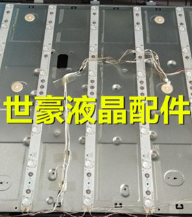 适用TCLL48F3390A-3D L48F3320 灯条40-LB4810-LBE2XG通用电视LED