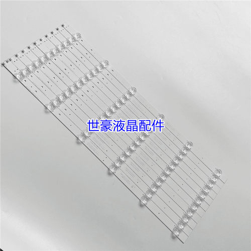 适用乐视D554UCN2 X55N背光灯条ECH0M-0355X5001 3P55X5001液晶LE