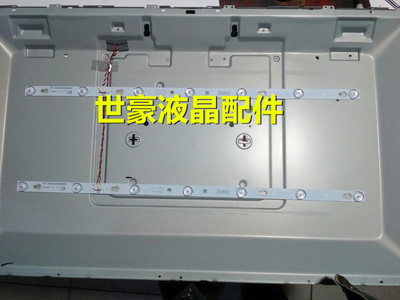 适用全新MG-32D300601W58817M27C MG-32D3003V7C1B58817M-APDD灯