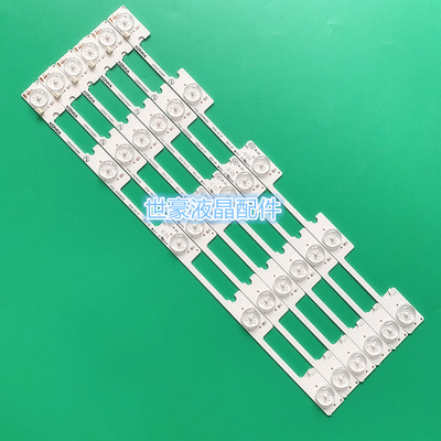 适用康佳LED42G1300 LED42F3700NF LED42F3700PF灯条 35018500 6