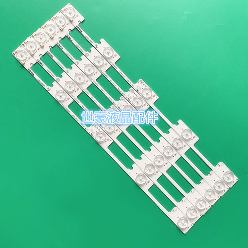 适用康佳LED42G1300 LED42F3700NF LED42F3700PF灯条 35018500 6