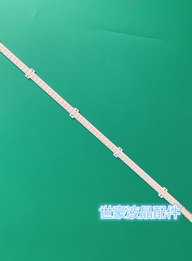 适用三星UA46D5000PR灯条BN64-01644A 2011SVS46-5K6K-H1B-1CH