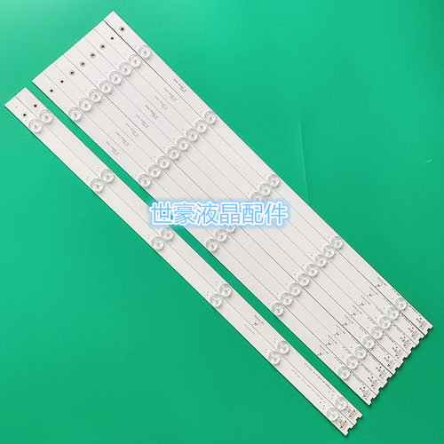 适用TCL D55A710灯条4C-LB5505-YHEX2 4C-LB5506-YHEX2 55F3800A-