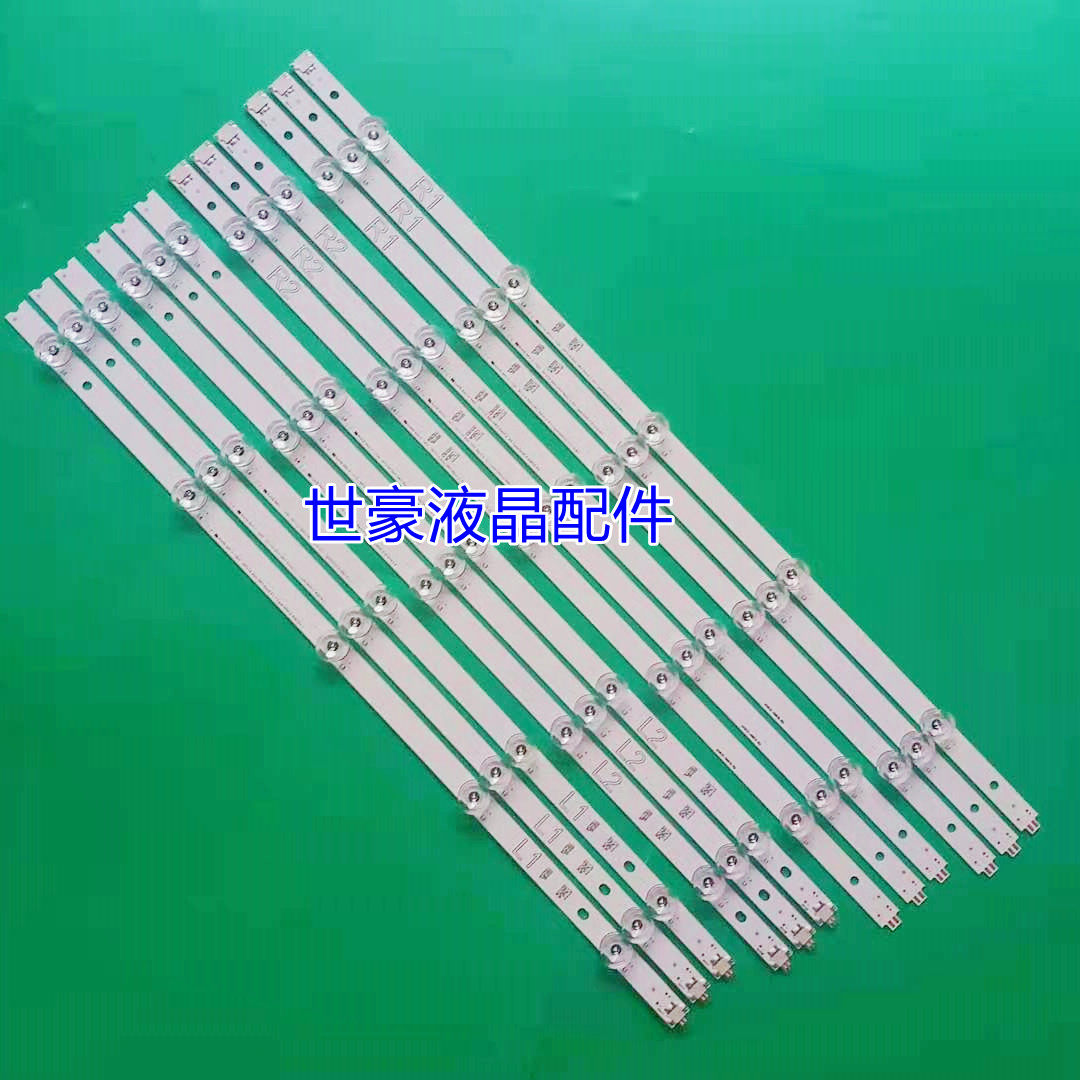 适用TX-50AS650B灯条50'' V14 SLIM 6916L-1824A-1825A-1826A-182