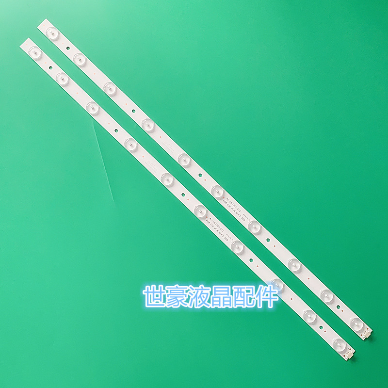 LED-32B500灯条4C-LB320T-GY1