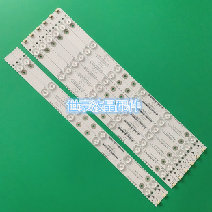 全新适用TCL L42F3308B L42F3309B灯条4C-LB420T-YH1B YH1A背光LE