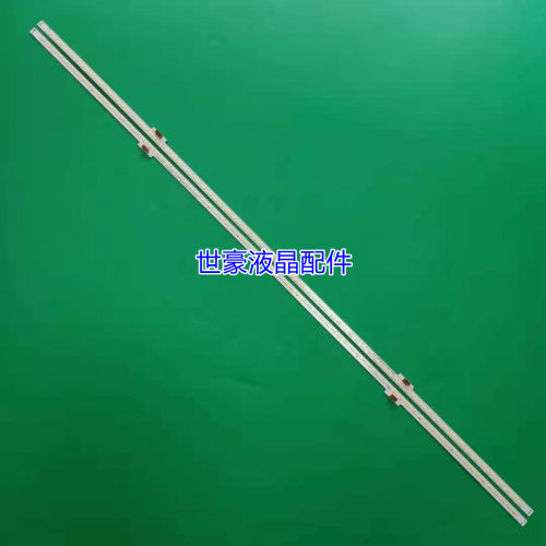 适用全新 海信LED55K7100UC背光灯条HE550HUC-B52 RSAG7.820.6366
