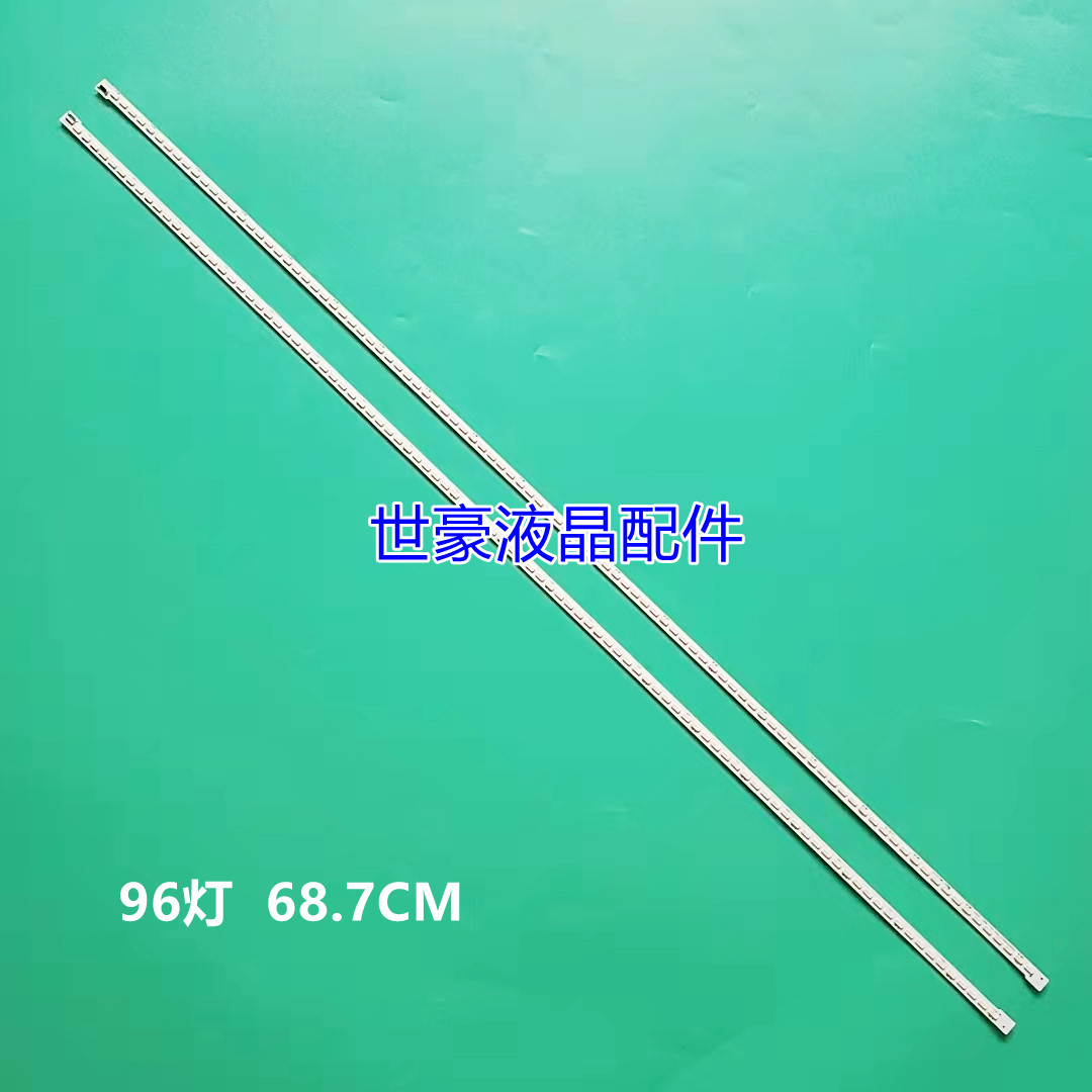 适用全新松下TH-55AS650C灯条T52M550354AE1ET13E55-3SC背光灯TV