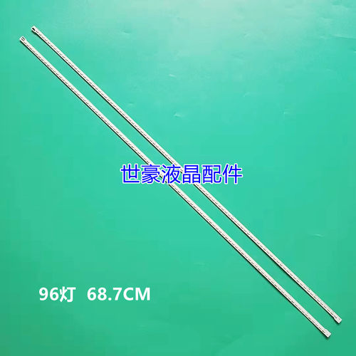 适用全新松下TH-55AS650C灯条T52M550354AE1ET13E55-3SC背光灯TV