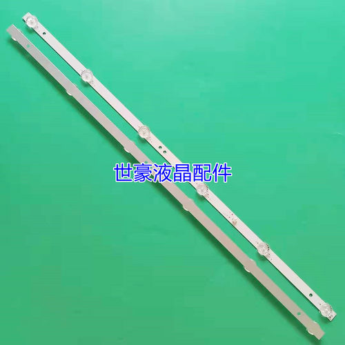 适用TCL L32F3301B/MS180P1灯条JL.HGD320D2012S1P-16屏HG-320D-1