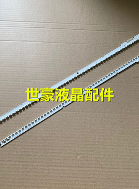 适用全新三星UA46ES6100J灯条2012SVS46 7032NNB RIGHT/LEFT60 3D