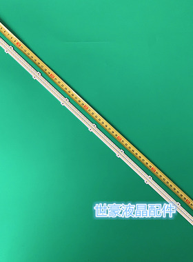 适用三星55寸灯条2011SVS55-6.5K-V2-4CH-PV-LEFT100灯条 BN64-01